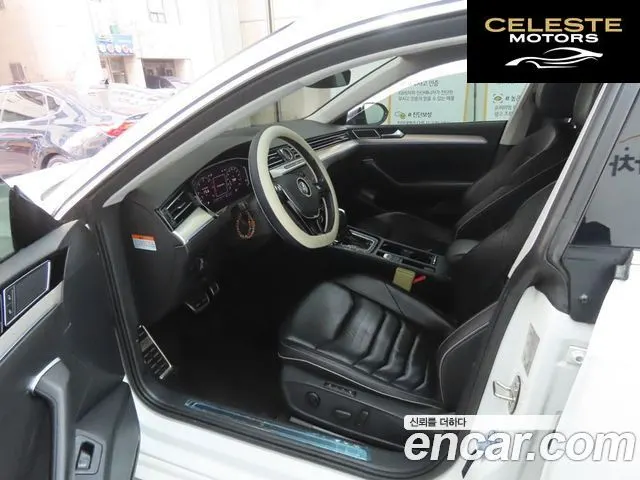 VOLKSWAGEN 2.0 TDI Premium 2020 — photo 5 sur 26