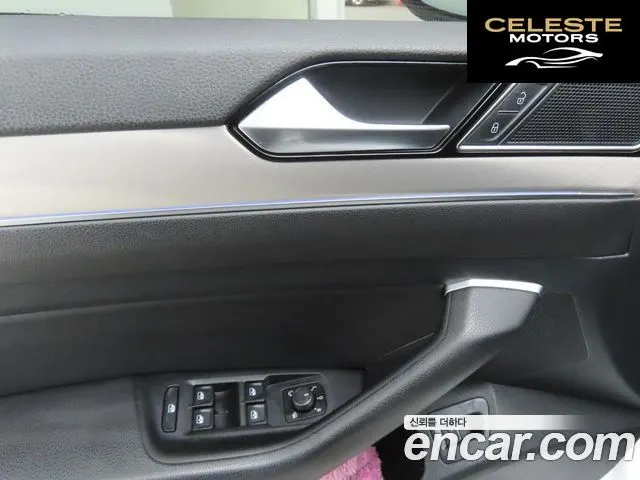 VOLKSWAGEN 2.0 TDI Premium 2020 — photo 9 sur 26