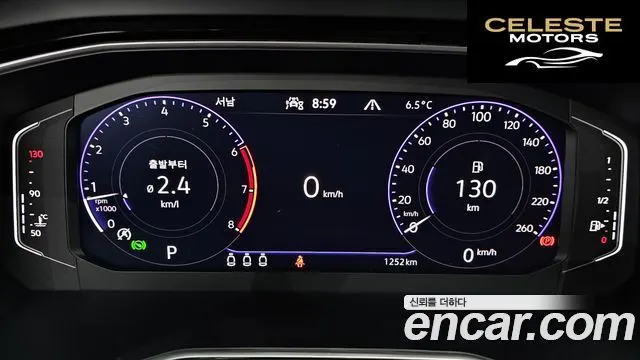 VOLKSWAGEN 71.5 TSI 2024 — photo 8 sur 20