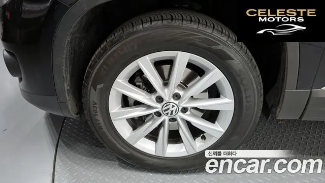 VOLKSWAGEN 2.0 TDI 2016 — photo 5 sur 26