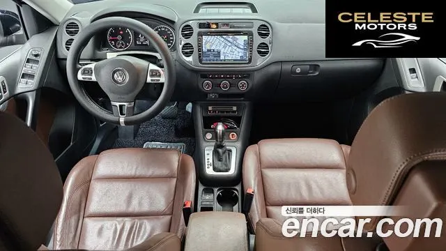 VOLKSWAGEN 2.0 TDI 2016 — photo 7 sur 26