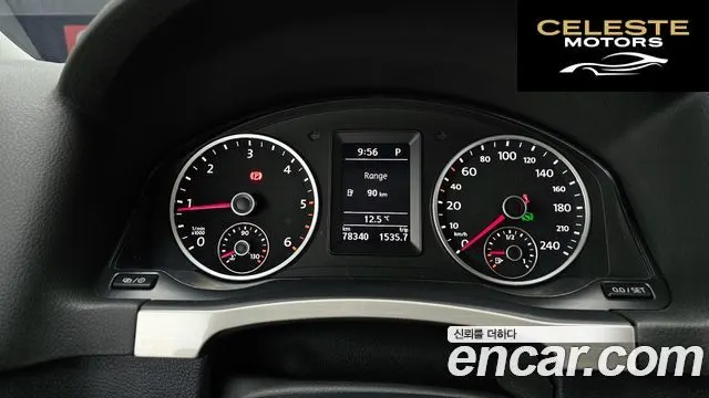 VOLKSWAGEN 2.0 TDI 2016 — photo 8 sur 26