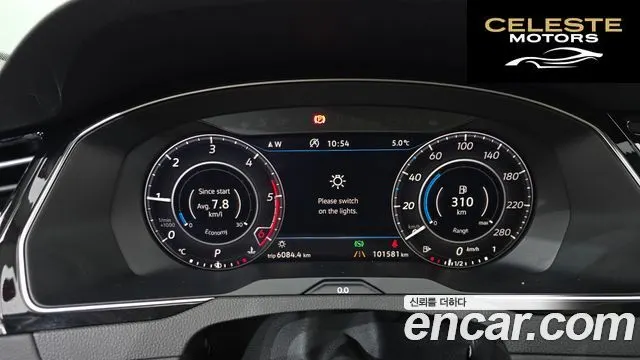 VOLKSWAGEN 2.0 TDI 2018 — photo 8 sur 20