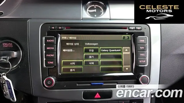 VOLKSWAGEN CC 2.0 TSI 2013 — photo 15 sur 20