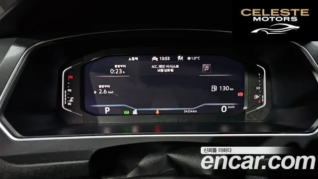 VOLKSWAGEN 2.0 TSI 2023 — photo 8 sur 20