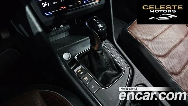 VOLKSWAGEN 2.0 TSI 2023 — photo 9 sur 20