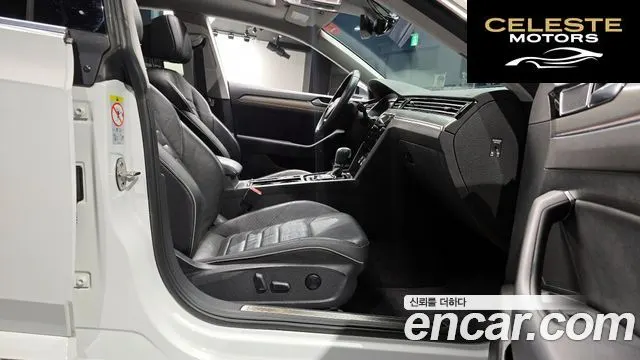 VOLKSWAGEN 2.0 TDI Premium 2019 — photo 11 sur 20