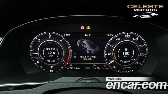 VOLKSWAGEN 2.0 TDI Premium 2019 — photo 8 sur 20