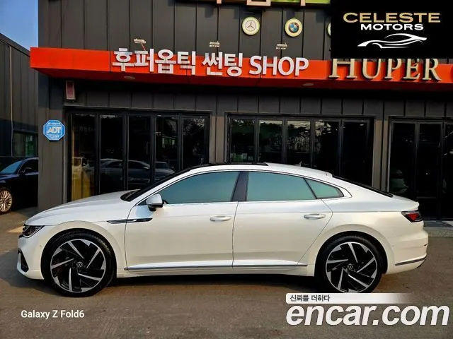 VOLKSWAGEN 2.0 TDI R-LINE 4 2022 — photo 4 sur 26