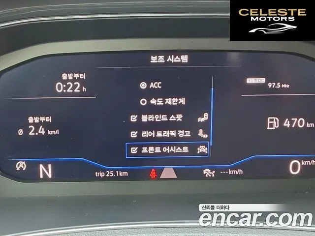 VOLKSWAGEN 2.0 TDI 2021 — photo 11 sur 26