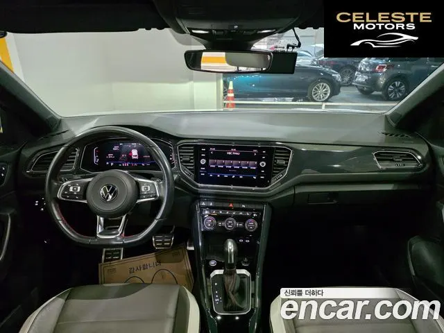 VOLKSWAGEN 2.0 TDI 2021 — photo 9 sur 26