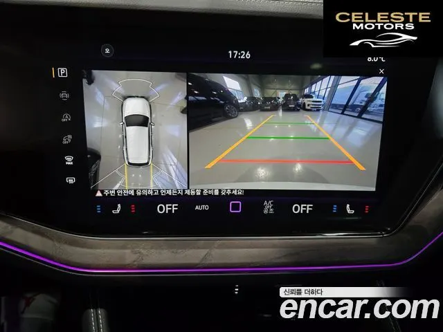 VOLKSWAGEN 33.0 TDI 2024 — photo 9 sur 26
