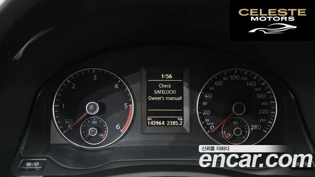 VOLKSWAGEN 2.0 TDI R-Line 2014 — photo 8 sur 20