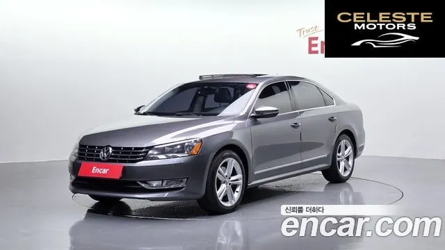 VOLKSWAGEN 2.0 TDI 2015 — photo 1 sur 20