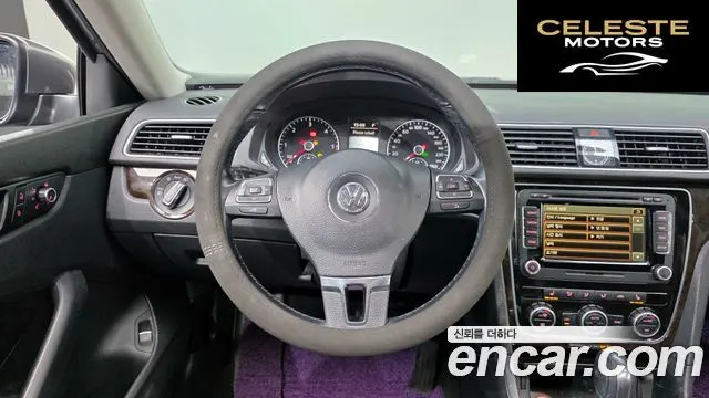 VOLKSWAGEN 2.0 TDI 2015 — photo 13 sur 20