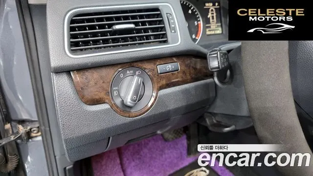 VOLKSWAGEN 2.0 TDI 2015 — photo 16 sur 20