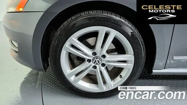 VOLKSWAGEN 2.0 TDI 2015 — photo 5 sur 20