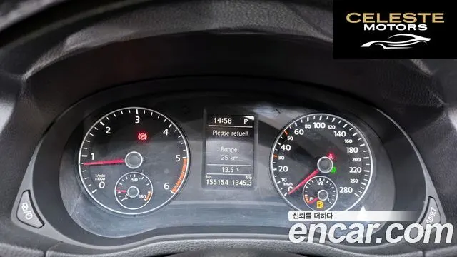 VOLKSWAGEN 2.0 TDI 2015 — photo 8 sur 20