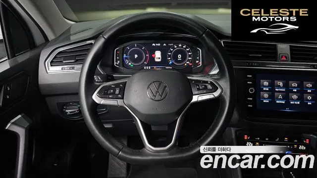 VOLKSWAGEN 22.0 TDI Premium 2021 — photo 13 sur 20