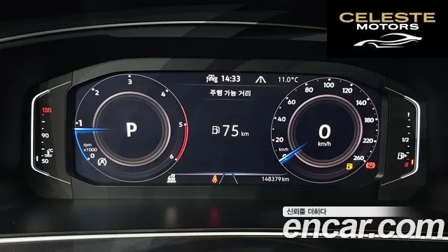 VOLKSWAGEN 22.0 TDI Premium 2021 — photo 8 sur 20