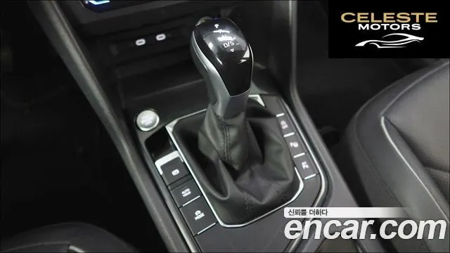 VOLKSWAGEN 2.0 TSI 2023 — photo 15 sur 26