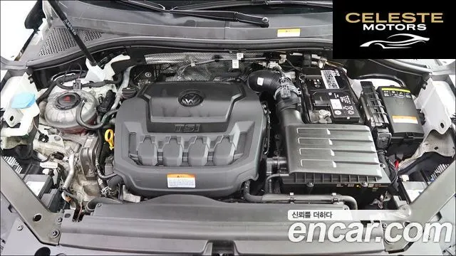 VOLKSWAGEN 2.0 TSI 2023 — photo 6 sur 26