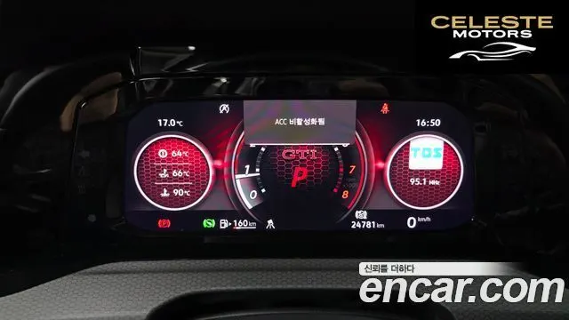 VOLKSWAGEN 82.0 GTI 2024 — photo 8 sur 20