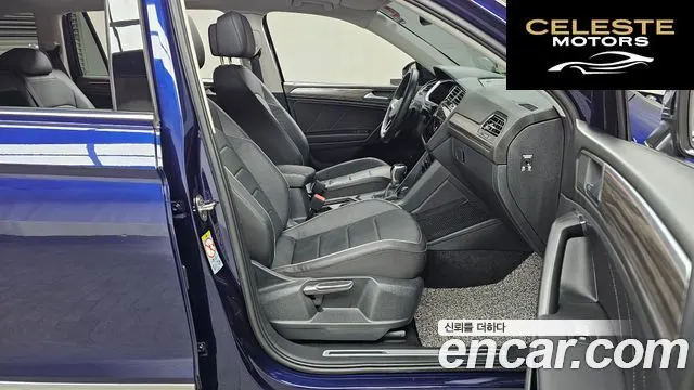VOLKSWAGEN 2.0 TSI 2023 — photo 11 sur 20
