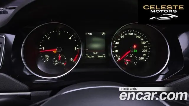 VOLKSWAGEN 2.0 TDI Premium 2015 — photo 8 sur 26