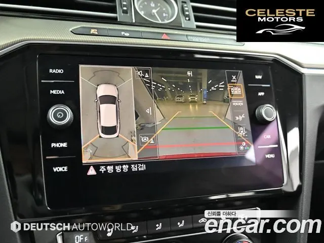 VOLKSWAGEN 2.0 TDI 2019 — photo 15 sur 26