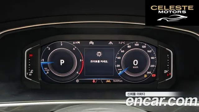VOLKSWAGEN 2.0 TDI 2020 — photo 8 sur 20