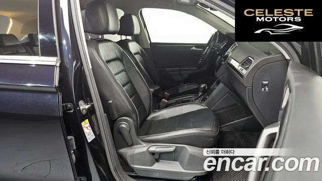 VOLKSWAGEN 22.0 TDI Premium 2018 — photo 10 sur 20