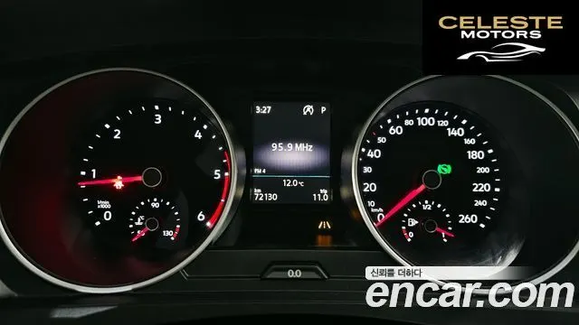 VOLKSWAGEN 22.0 TDI Premium 2018 — photo 8 sur 20