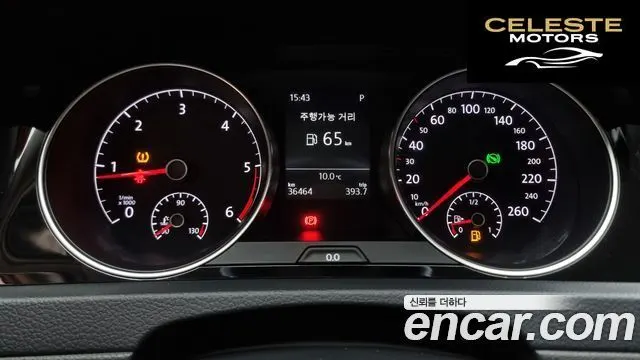 VOLKSWAGEN 72.0 TDI 2015 — photo 8 sur 20