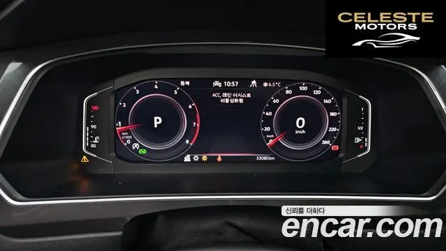 VOLKSWAGEN 2.0 TSI 2023 — photo 8 sur 20