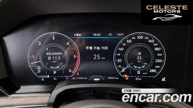 VOLKSWAGEN 33.0 TDI 2023 — photo 8 sur 26