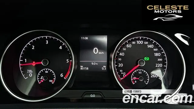 VOLKSWAGEN 72.0 TDI 2013 — photo 8 sur 20
