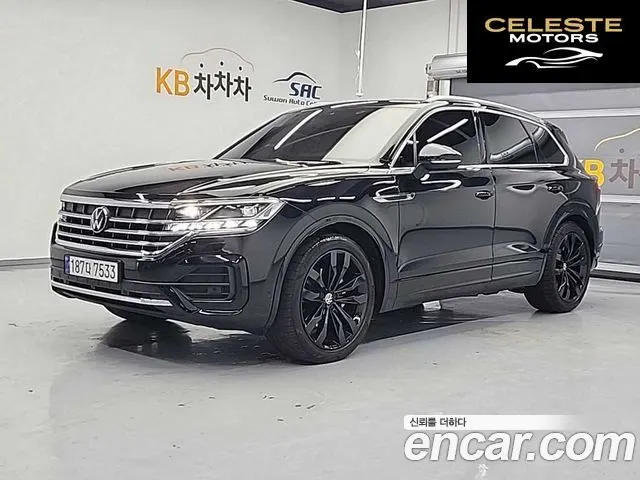 VOLKSWAGEN 33.0 TDI R-Line 2023 — photo 2 sur 25