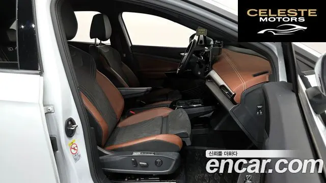 VOLKSWAGEN ID.4 Pro 2023 — photo 11 sur 20