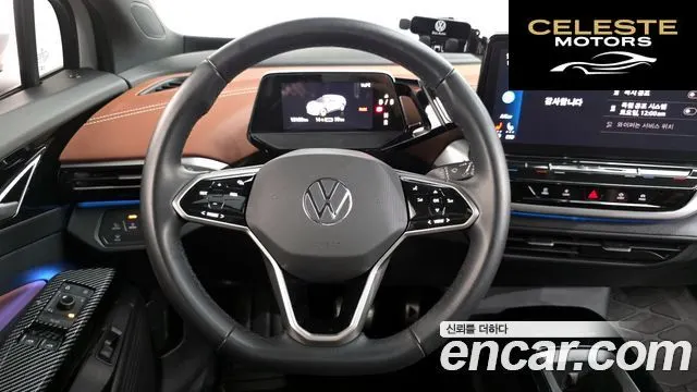 VOLKSWAGEN ID.4 Pro 2023 — photo 13 sur 20