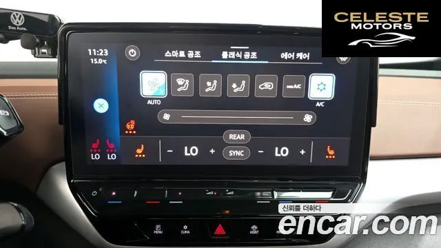 VOLKSWAGEN ID.4 Pro 2023 — photo 14 sur 20