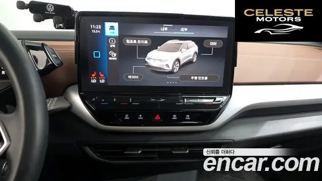 VOLKSWAGEN ID.4 Pro 2023 — photo 17 sur 20