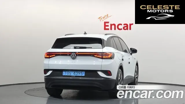 VOLKSWAGEN ID.4 Pro 2023 — photo 4 sur 20