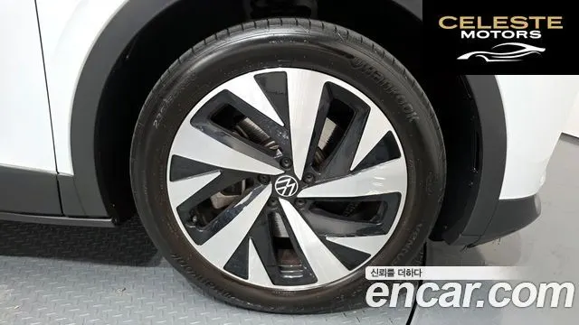 VOLKSWAGEN ID.4 Pro 2023 — photo 5 sur 20