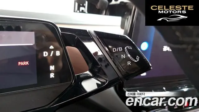 VOLKSWAGEN ID.4 Pro 2023 — photo 9 sur 20