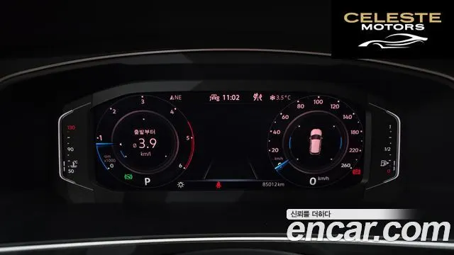 VOLKSWAGEN 22.0 TDI 2021 — photo 8 sur 20