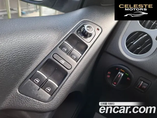 VOLKSWAGEN 2.0 TDI 2015 — photo 18 sur 25