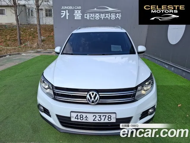 VOLKSWAGEN 2.0 TDI 2015 — photo 24 sur 25