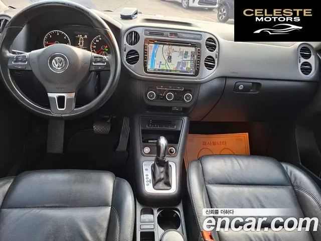 VOLKSWAGEN 2.0 TDI 2015 — photo 8 sur 25