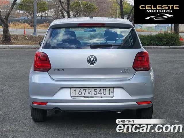 VOLKSWAGEN 1.2 2016 — photo 4 sur 26